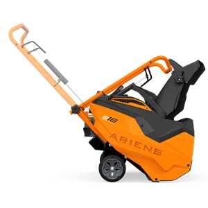 ariens-s18-feature-3-s